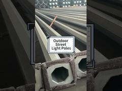 Πώς να κατασκευάσετε υψηλής ποιότητας χαλύβδινους στύλους φωτισμού δρόμου