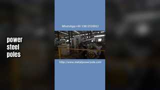 Κοπή πηνίου από χάλυβα# χαλύβδινος πόλος # κοπή σε σπείρα χάλυβα # Διαδικασία κοπής # κοπή μετάλλων # ηλεκτρικός εξοπλισμός