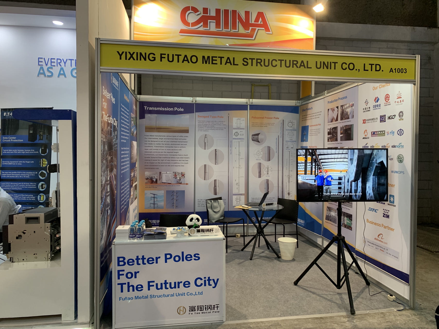 Τελευταία εταιρικά blogs για 2023 Ηλεκτρική και Ενέργεια Ινδονησία Expo