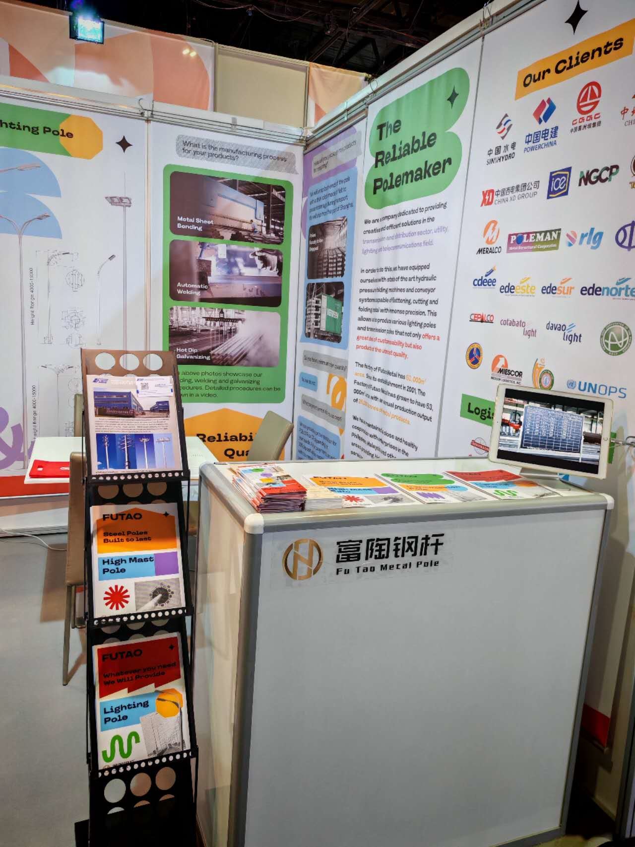 Τελευταία εταιρικά blogs για Η ΕΝΕΡΓΙΚΗ Έκθεση Μέσης Ανατολής 2025